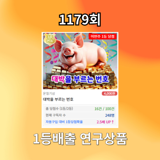 첨부 이미지