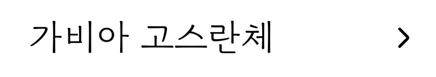 첨부 이미지