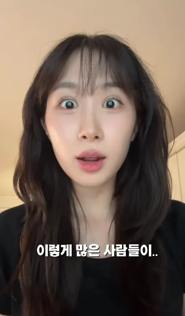 이미지 = 인스타그램 ’잠깐마뇽’ 캡처 (https://m.kin.naver.com/qna/dirs/10604/docs/486739479)