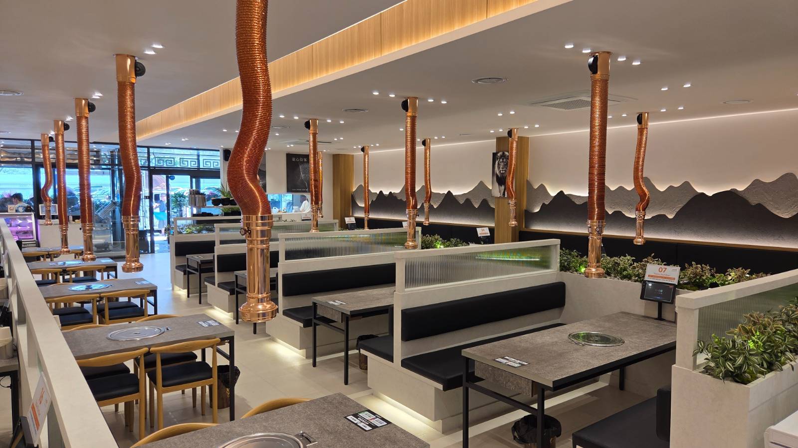 '우연당' 매장 내부 전경