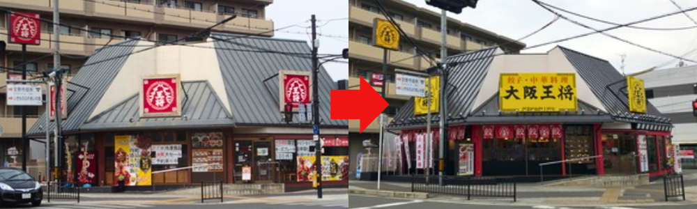 이미지 출처 - 일본 블로그 KATANO-TIMES 