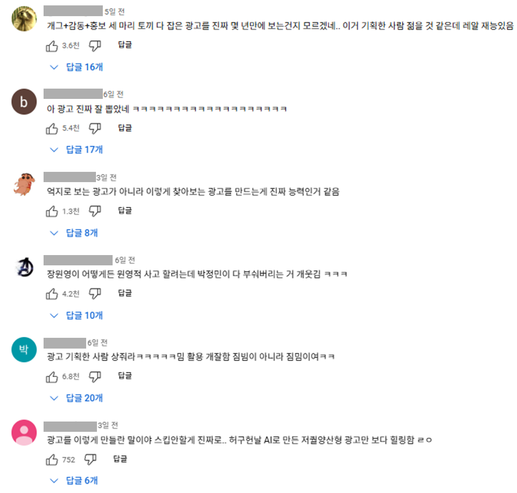 출처: 짐빔 유튜브