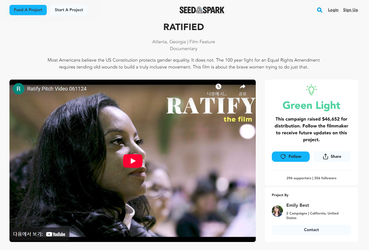 ▲ 영화 <Ratified>의 크라우드 펀딩 페이지 갈무리 (출처: Seed&Spark 홈페이지)