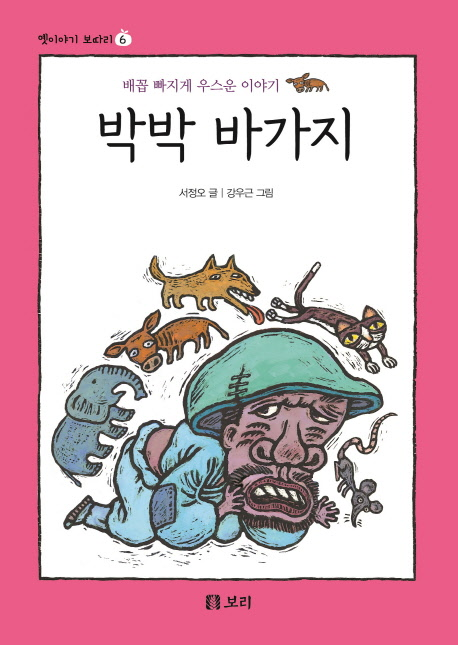 첨부 이미지