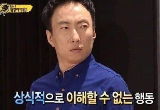 ⓒMBC 무한도전