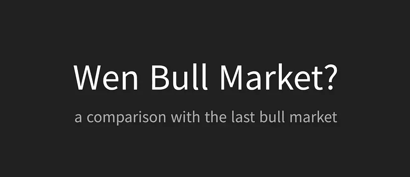 Wen a Bull Market? (김건영, CEO of Hybiscus Company)의 썸네일 이미지