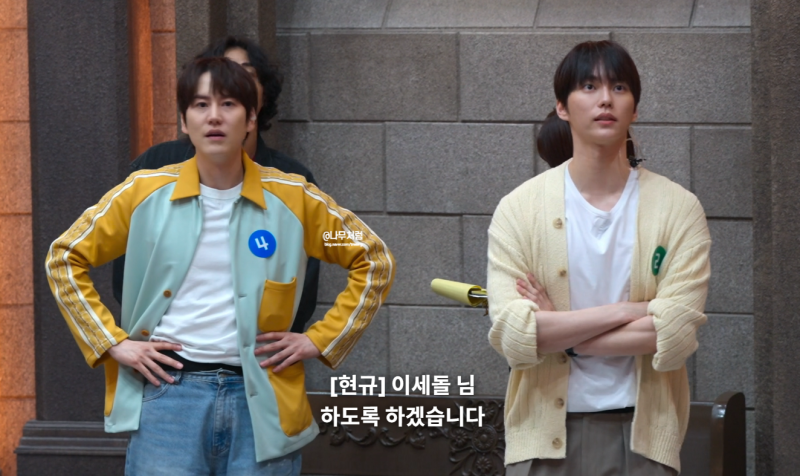 논란의 중심에 선 두 참가자, 규현(왼쪽), 정현규(오른쪽)