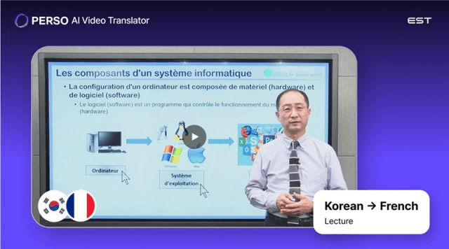이미지 출처=이스트소프트