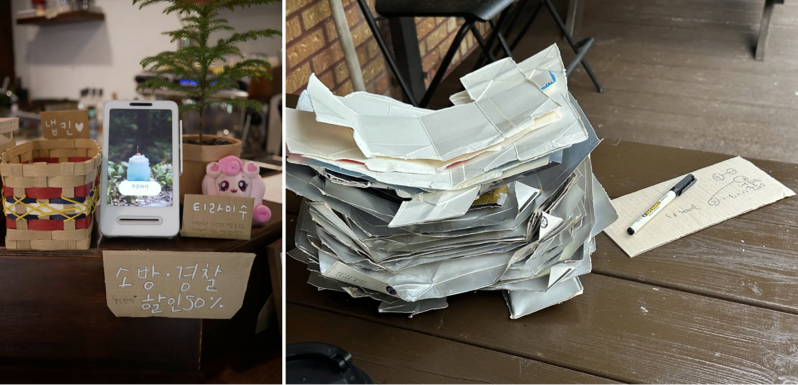 박스를 잘라 안내판으로 재활용, 카페에서 모은 우유팩과 테트라팩