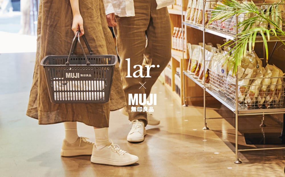 무인양품 x 효성티앤씨 x 엘에이알 스니커즈 EARTH KNIT