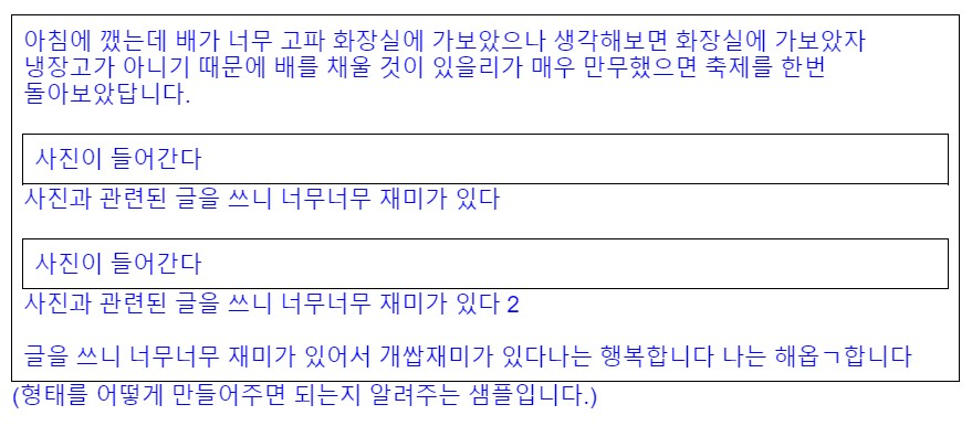 첨부 이미지