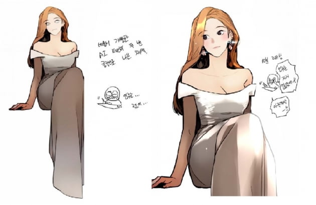 첨부 이미지