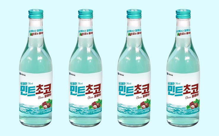 아쉽지만 다음 기회에...!