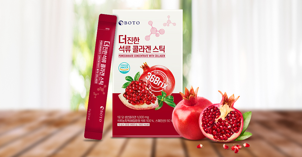 BOTO ✨BEST✨ 수출품목 : 더진한 석류 콜라겐 스틱의 썸네일 이미지