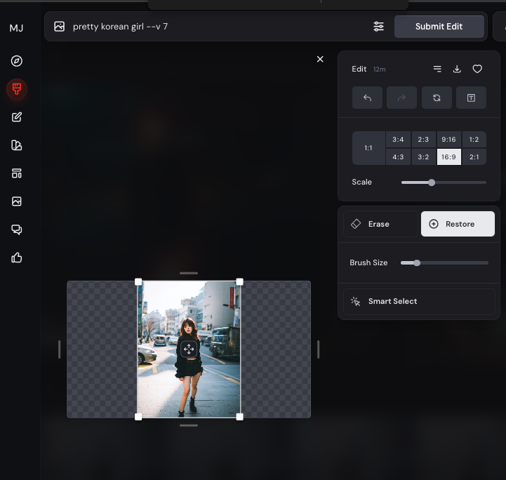 이미지 비율을 변경하여 줌아웃해 외곽 확장 