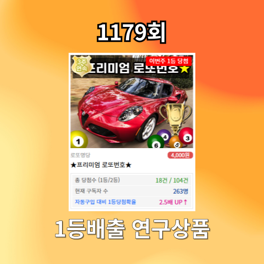 첨부 이미지