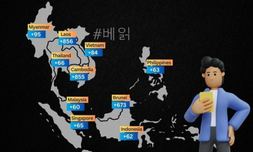 [인포그래픽] 동남아 국가번호 지도