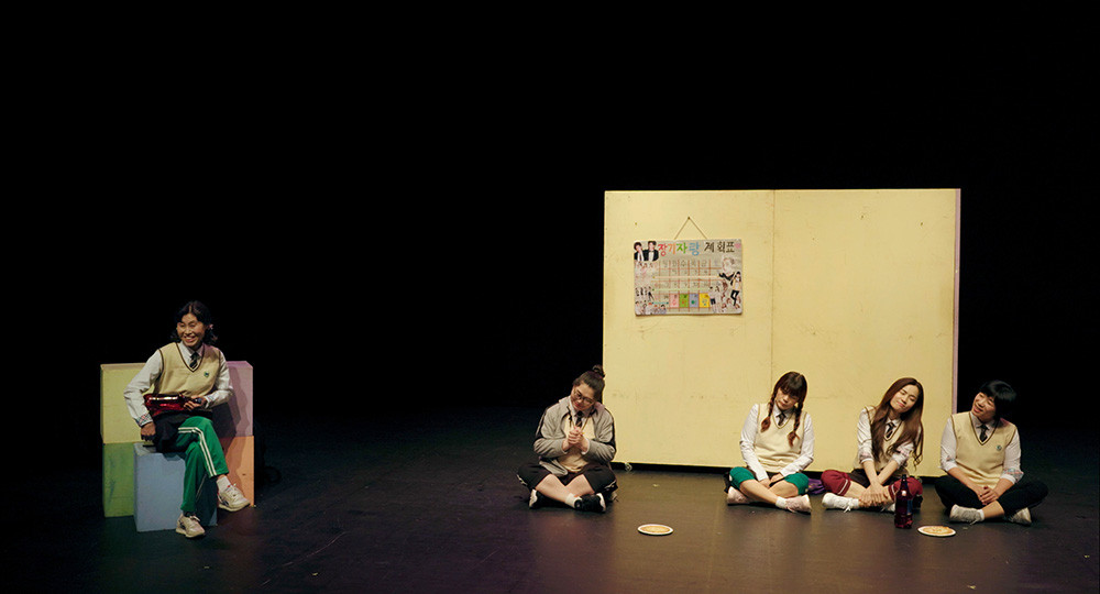 <장기자랑> 감독 : 이소현