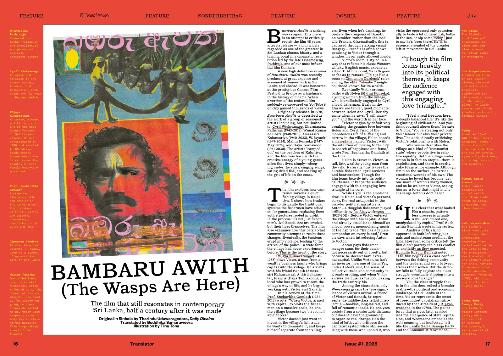 Translator (Copyright © Magculture / Charles Emmerson, 2025)