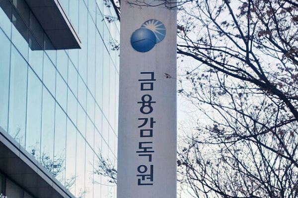 💵[핀테크핫이슈] 금융감독 디지털 전환 추진하지만...변수는 정부 감독체계 개편의 썸네일 이미지