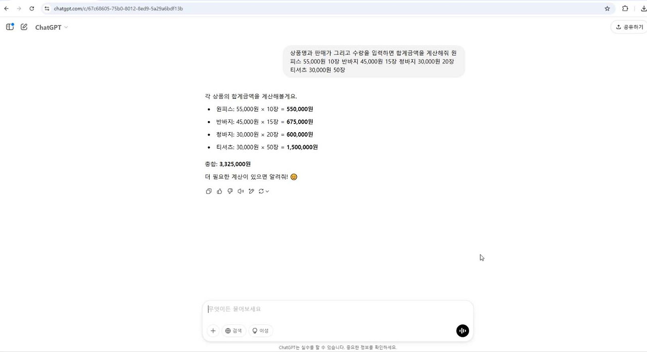 첨부 이미지