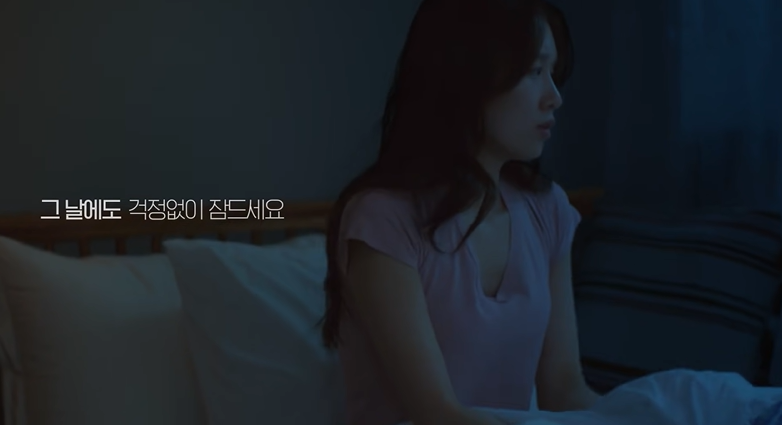 출처: 나트라케어