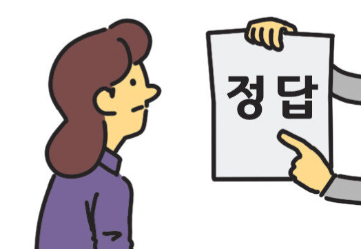 이미지 출처: https://dimg.donga.com
