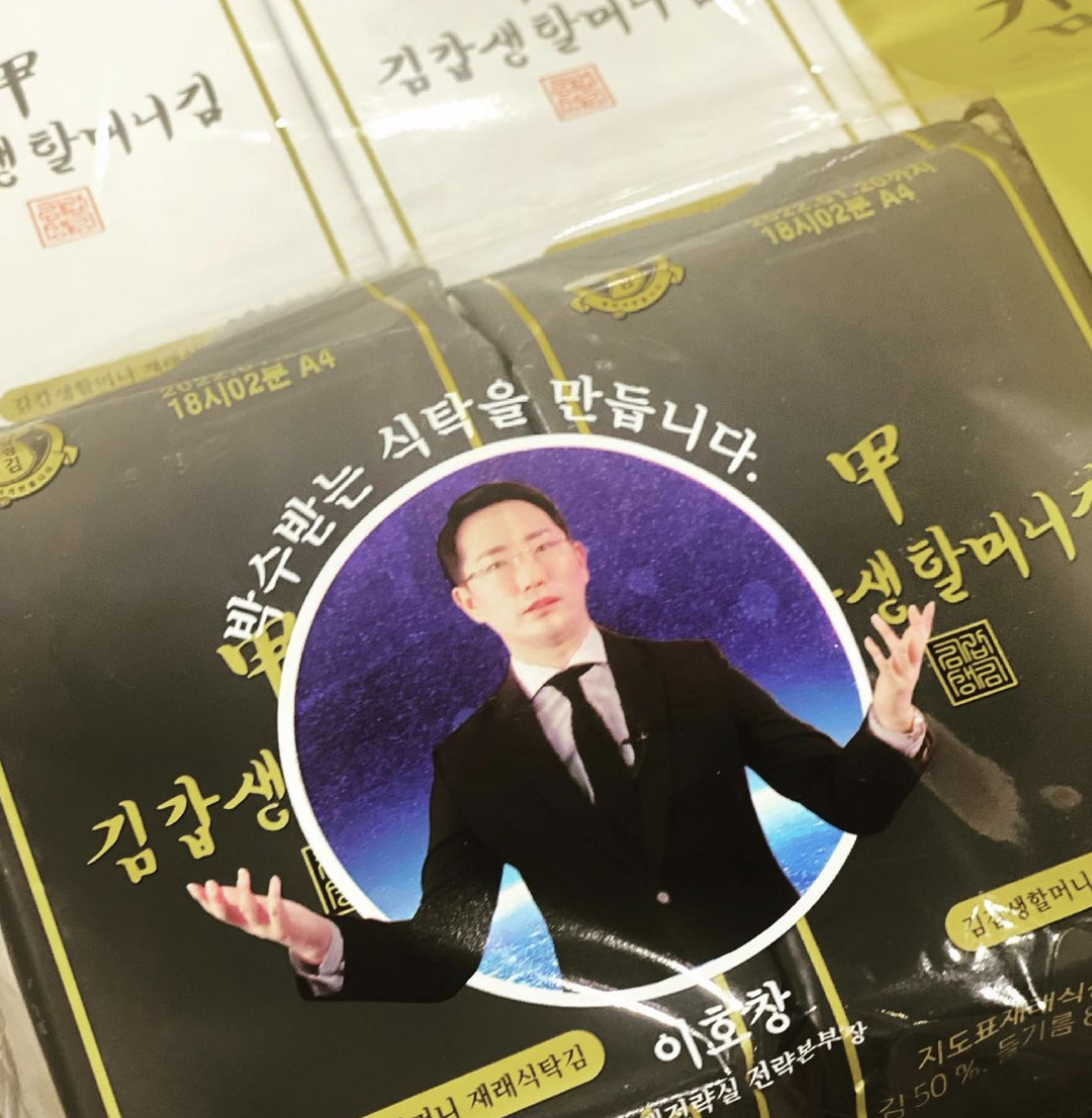 필자도 이미 구매해서 어제 받았다.