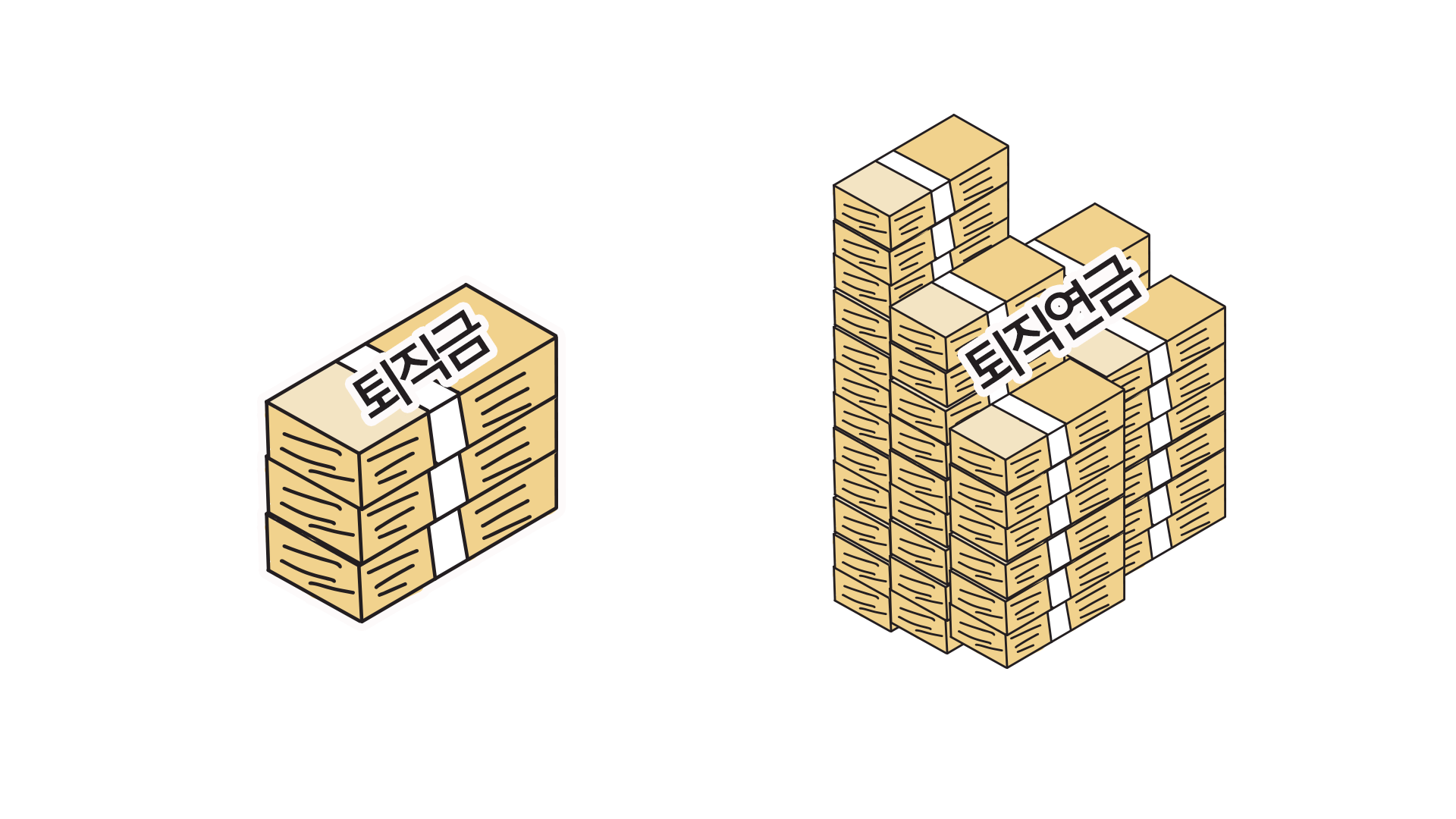 정확한 판단이 우선입니다