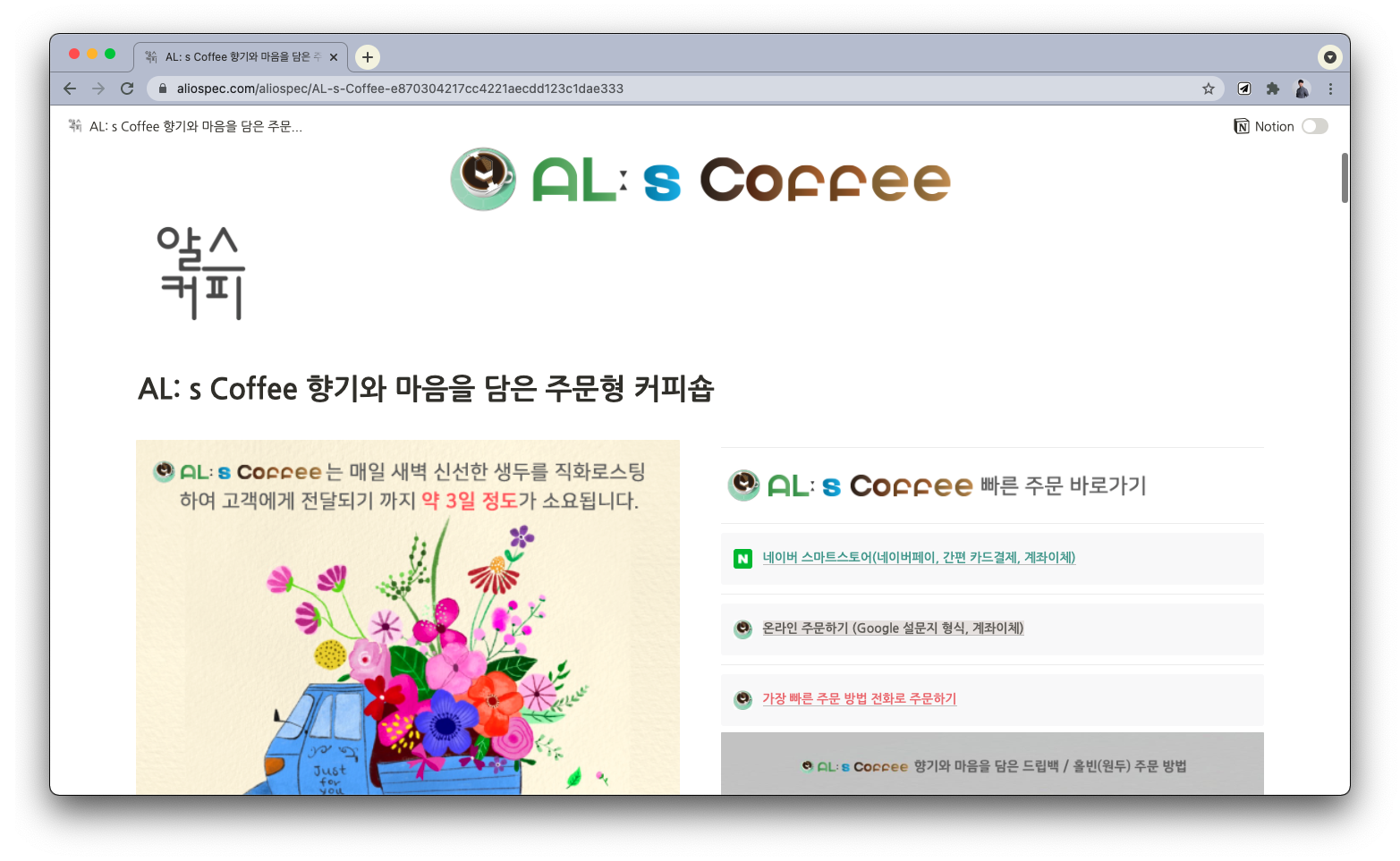 첨부 이미지