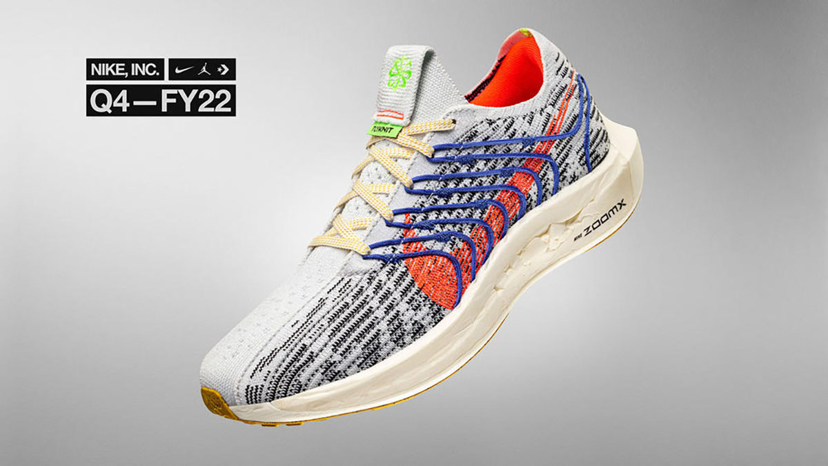 나이키 2022년 4분기 실적 발표