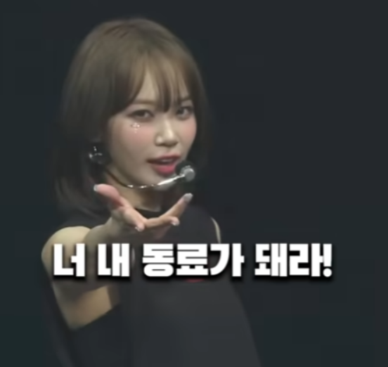 AI, 내 동료가 되어라 의 썸네일 이미지