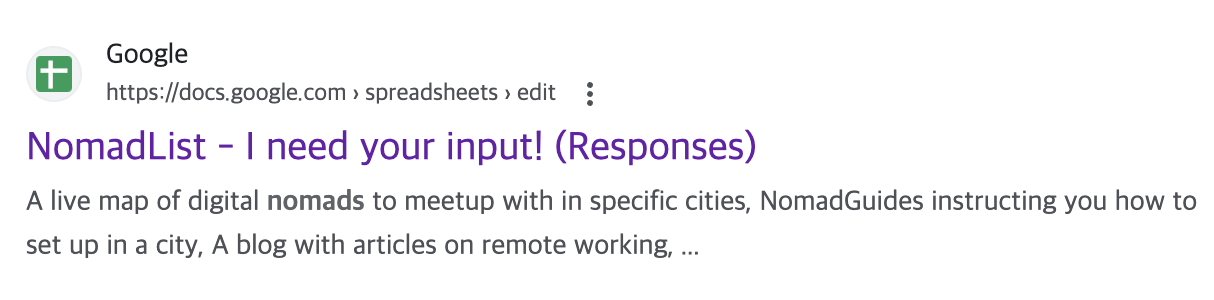 노마드리스트 엑셀시트