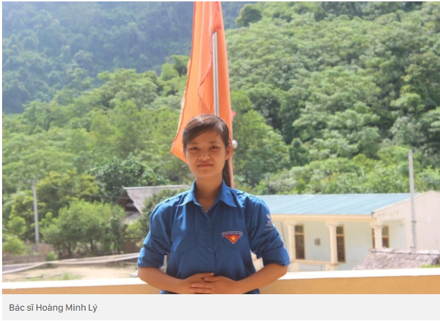 사고 피해자인 의사 황 밍 리 씨