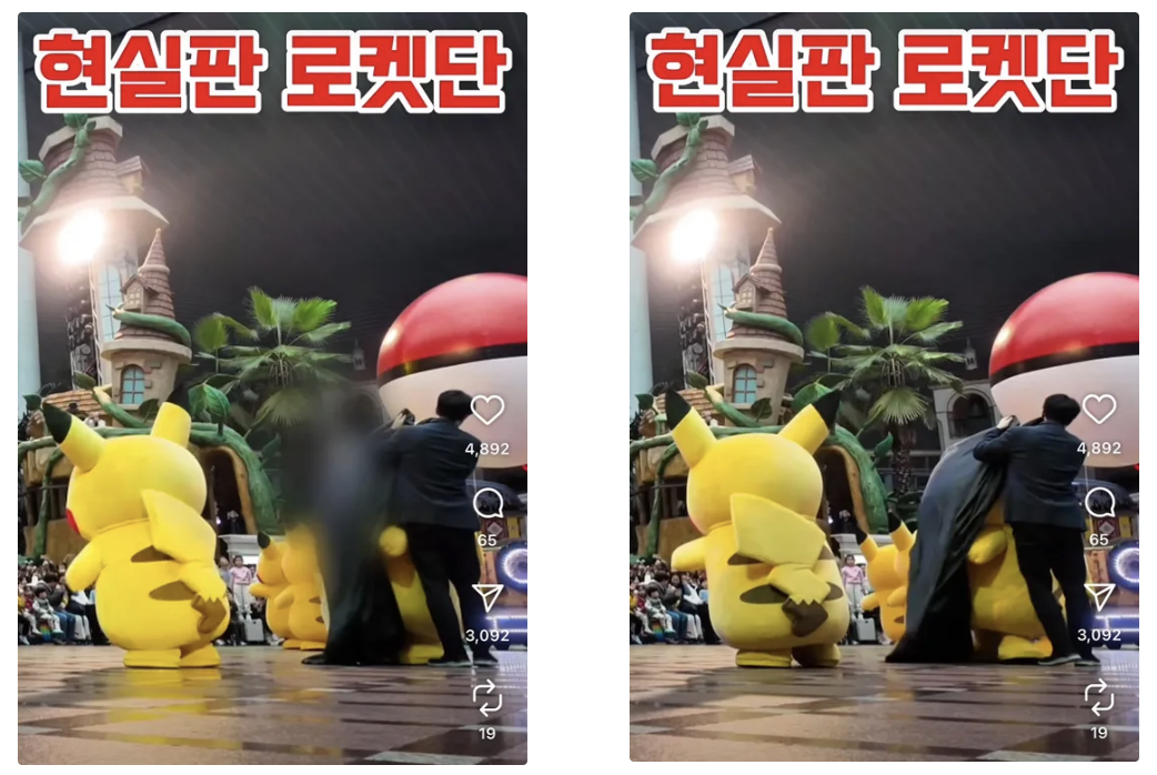 출처: 인스타그램