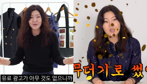 © 인플루언서닷컴