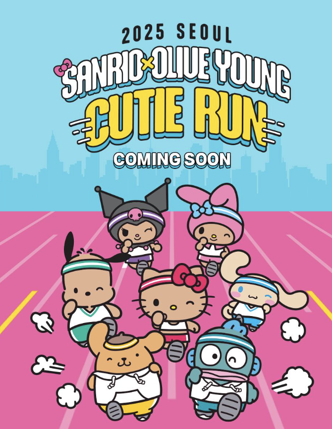 출처 : @oliveyoung_official