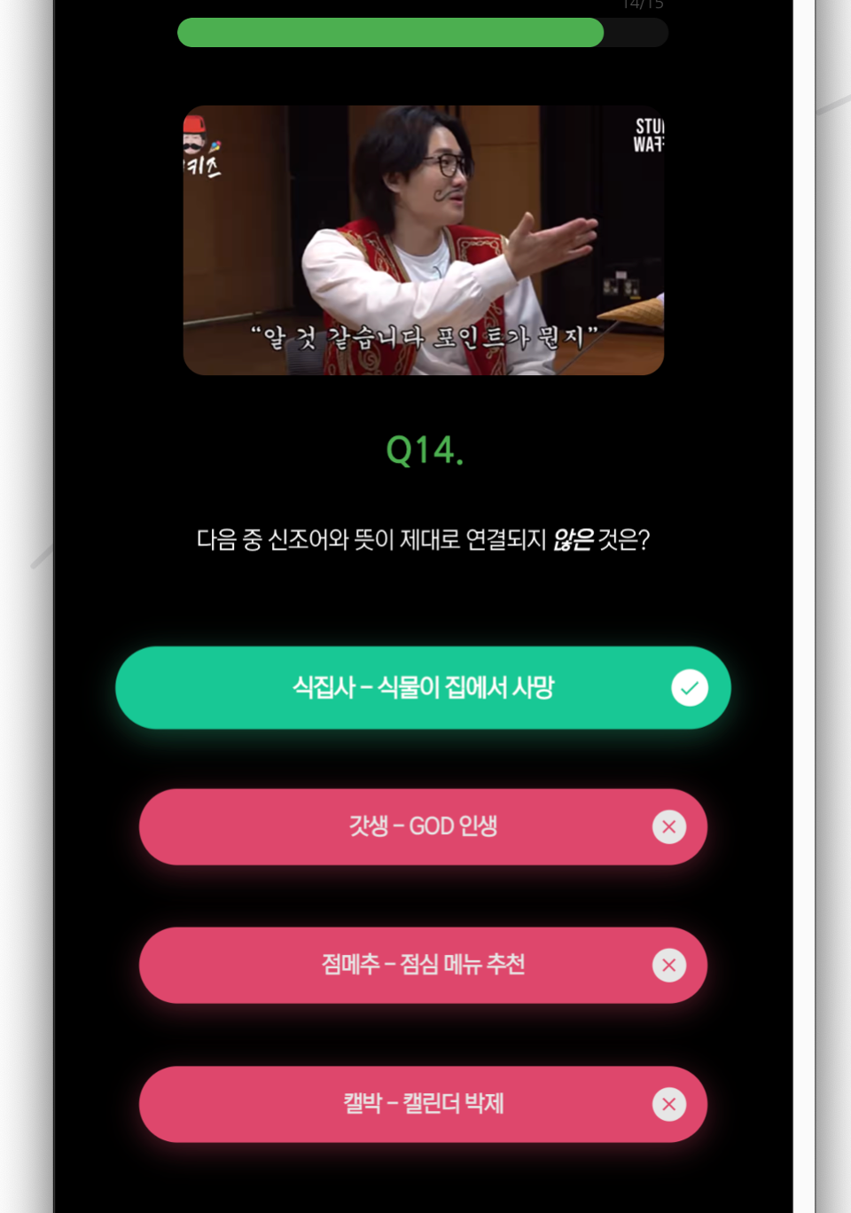 첨부 이미지