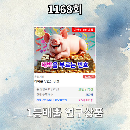 첨부 이미지