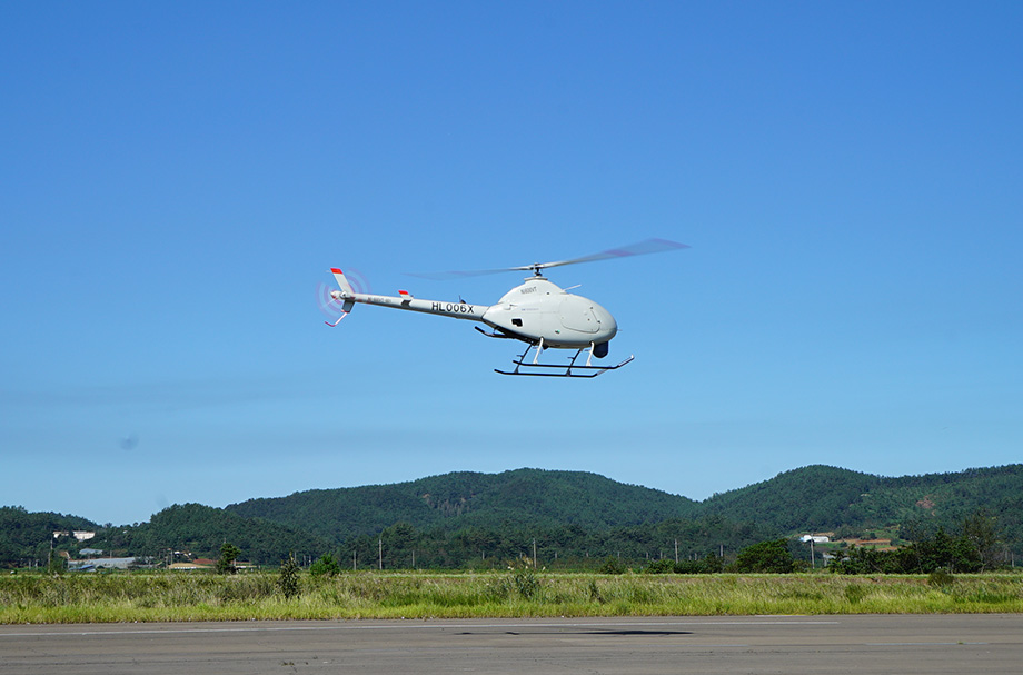 한국항공우주산업 NI-600VT(예)