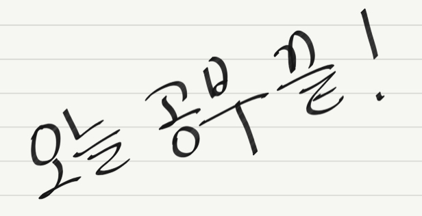첨부 이미지