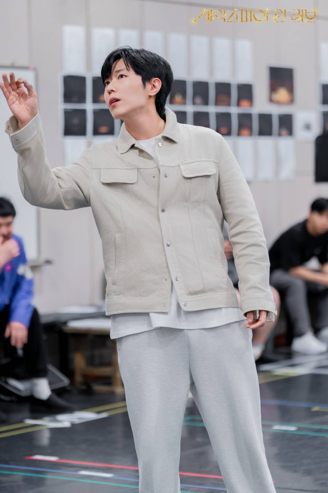 © 쇼노트 x 계정