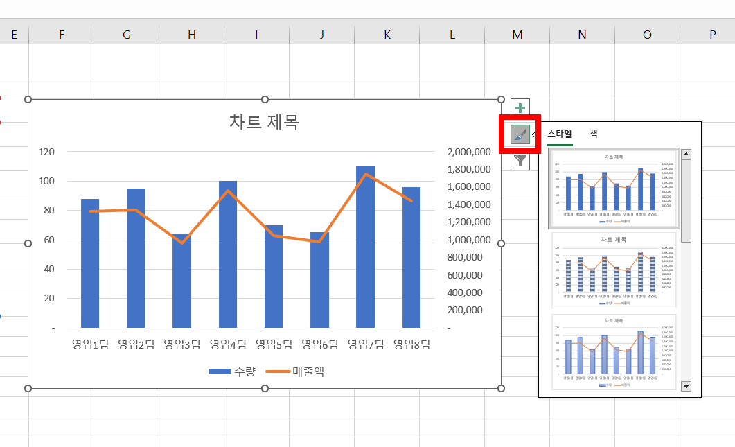첨부 이미지