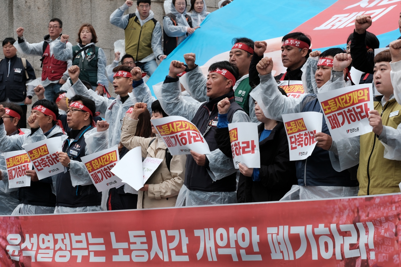 2024년 3월 5일 시사보도 포커스 4의 썸네일 이미지