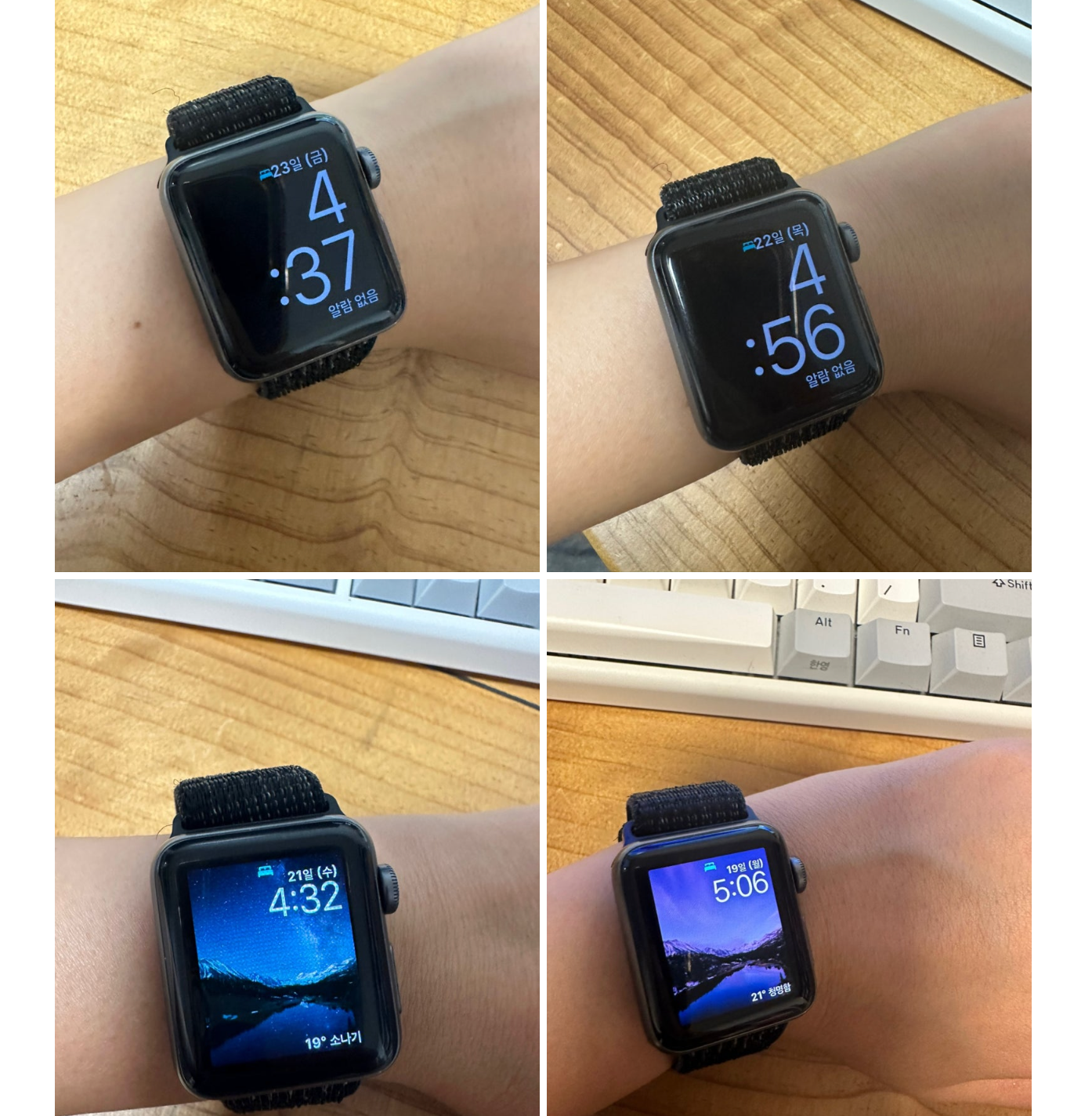 매일 새벽기상 인증을 하시는 아임플래너님  (출처 : 아임플래너 블로그)