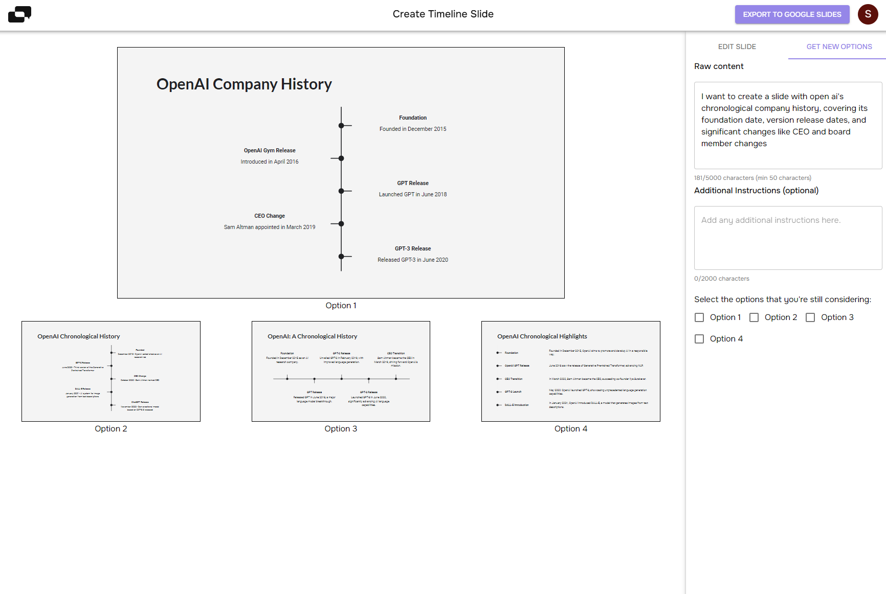 템플릿에 글자 입력을 깔끔하게 해 주는건 너무 좋다는 생각을 합니다