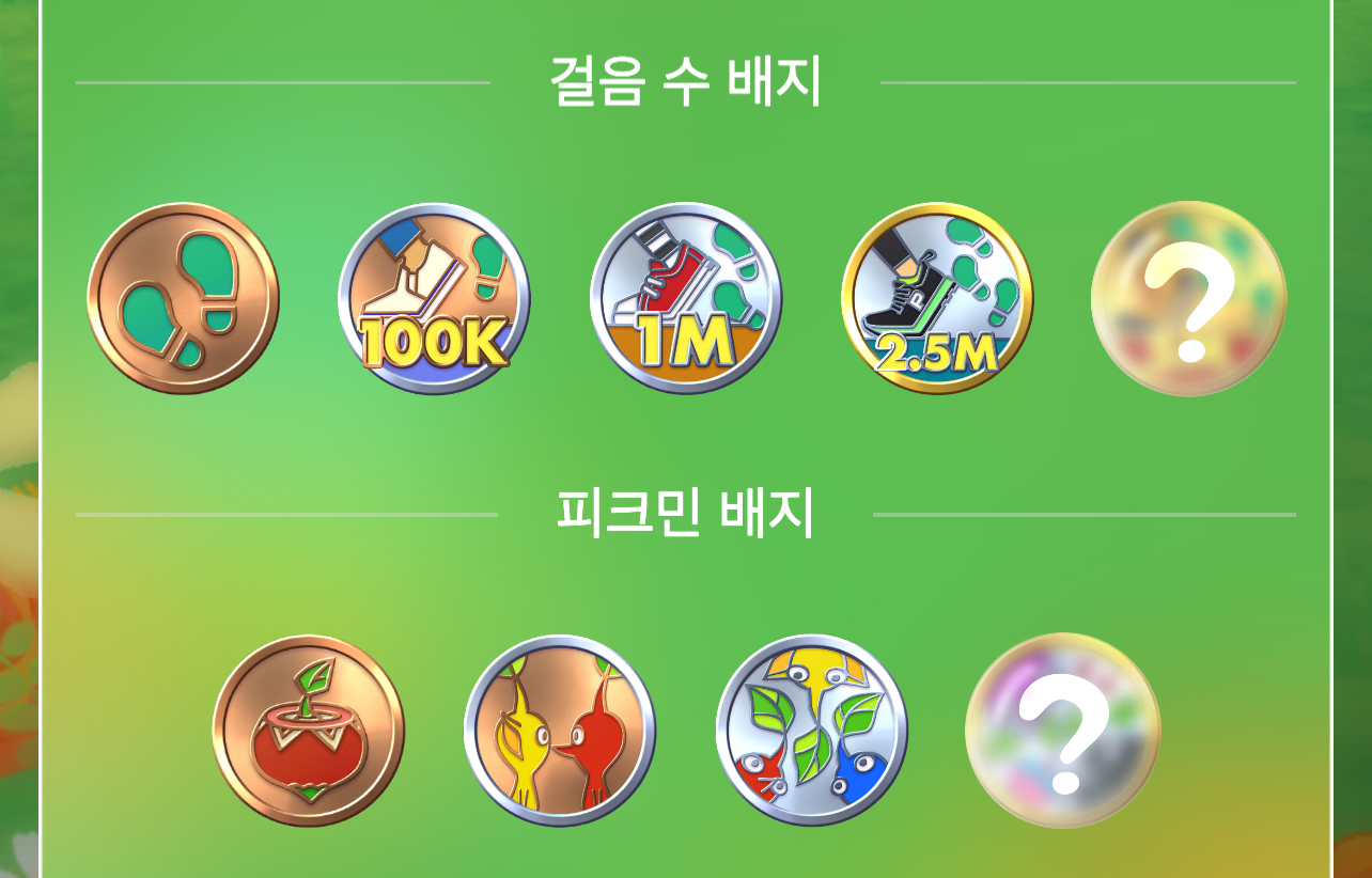 이해는 저장, 기억은 불러오기의 썸네일 이미지