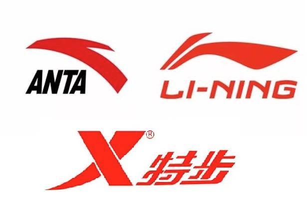 도쿄올림픽 ‘무관중’에도…중국 스포츠브랜드 3파전 돌입