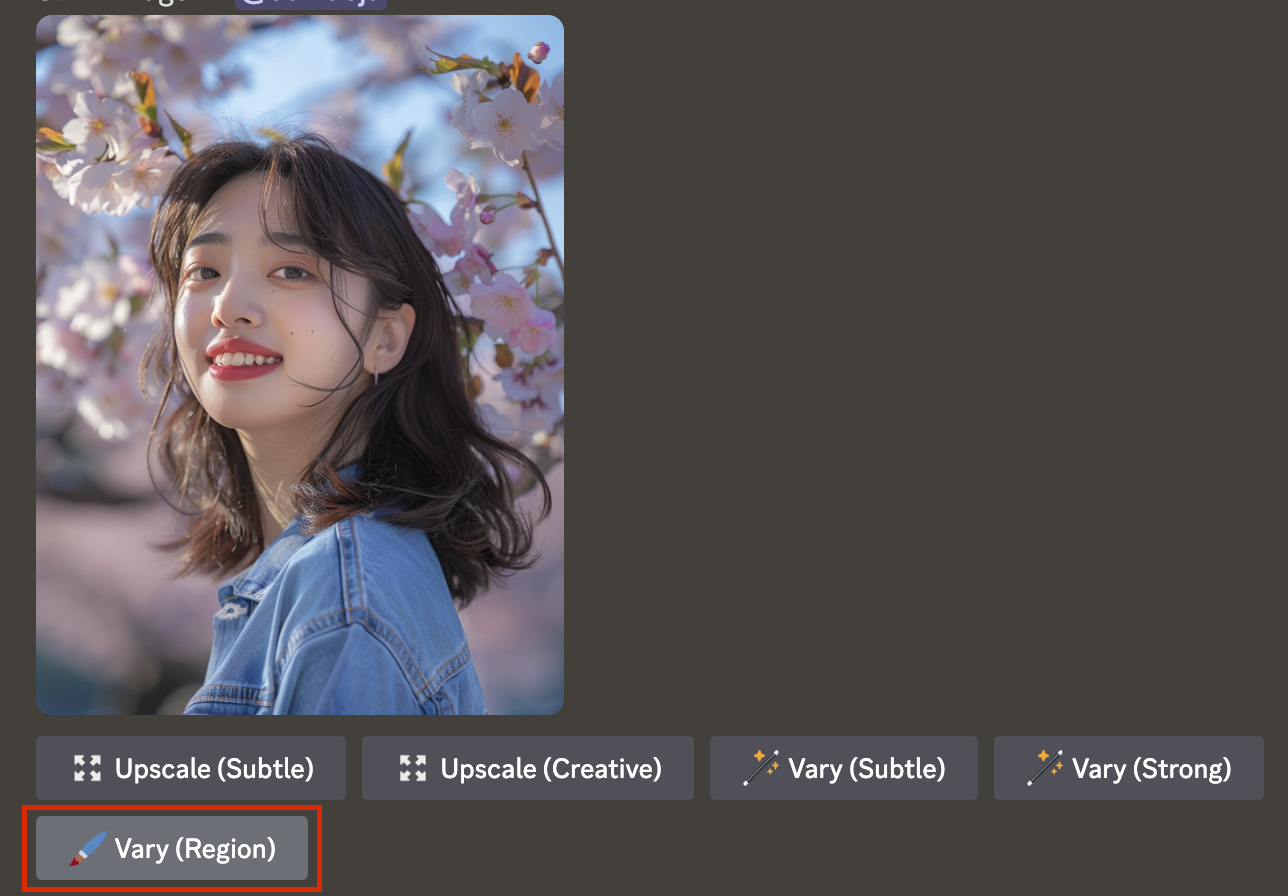 Vary(Region) 클릭