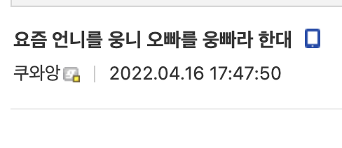 첨부 이미지